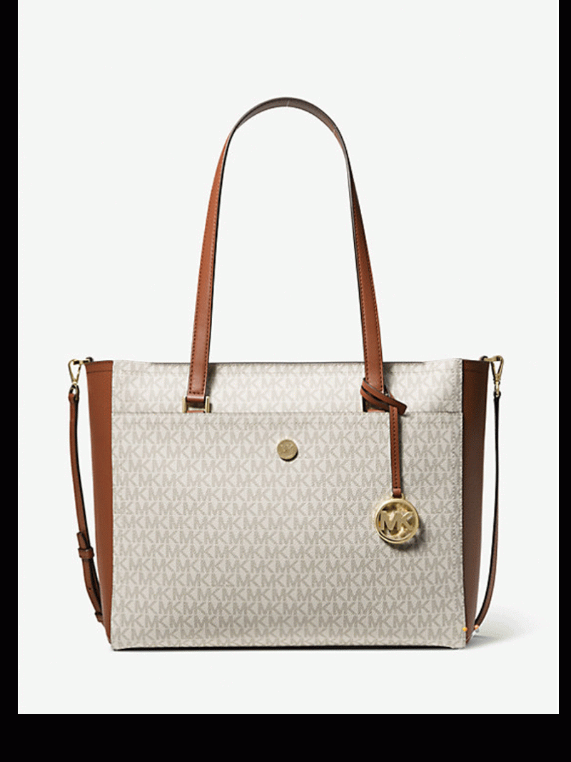 MICHAEL Michael Kors Maisie Large Logo 3-in-1 Tote Bag