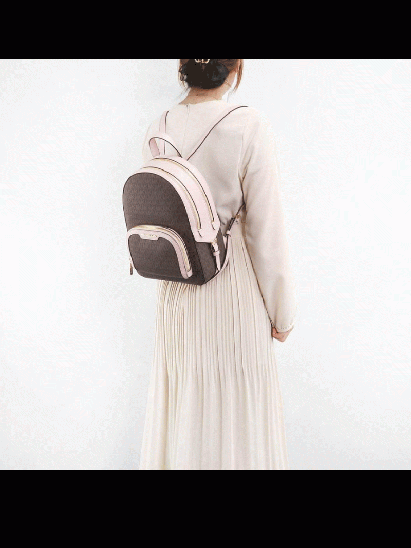 MICHAEL Michael Kors Jaycee Medium Logo Backpack - Image 5