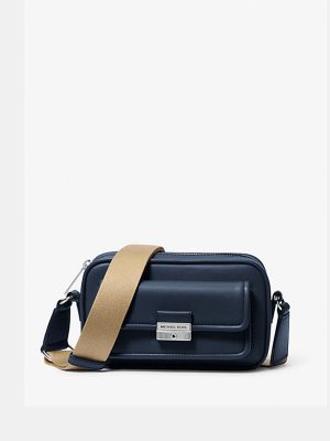 MICHAEL Michael Kors Bradshaw Extra-Small Leather Messenger Bag