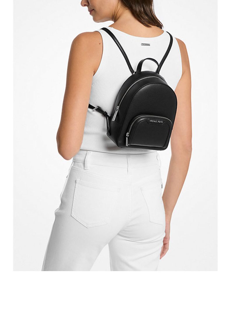 MICHAEL Michael Kors Jaycee Extra-Small Signature Logo Backpack - Image 5